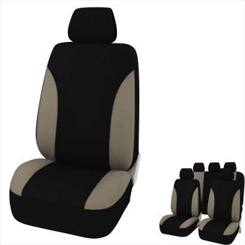 Auto Sitzbezug Set Universal Design Vorne und Hinten Schwarz mit FARBAUSWAHL